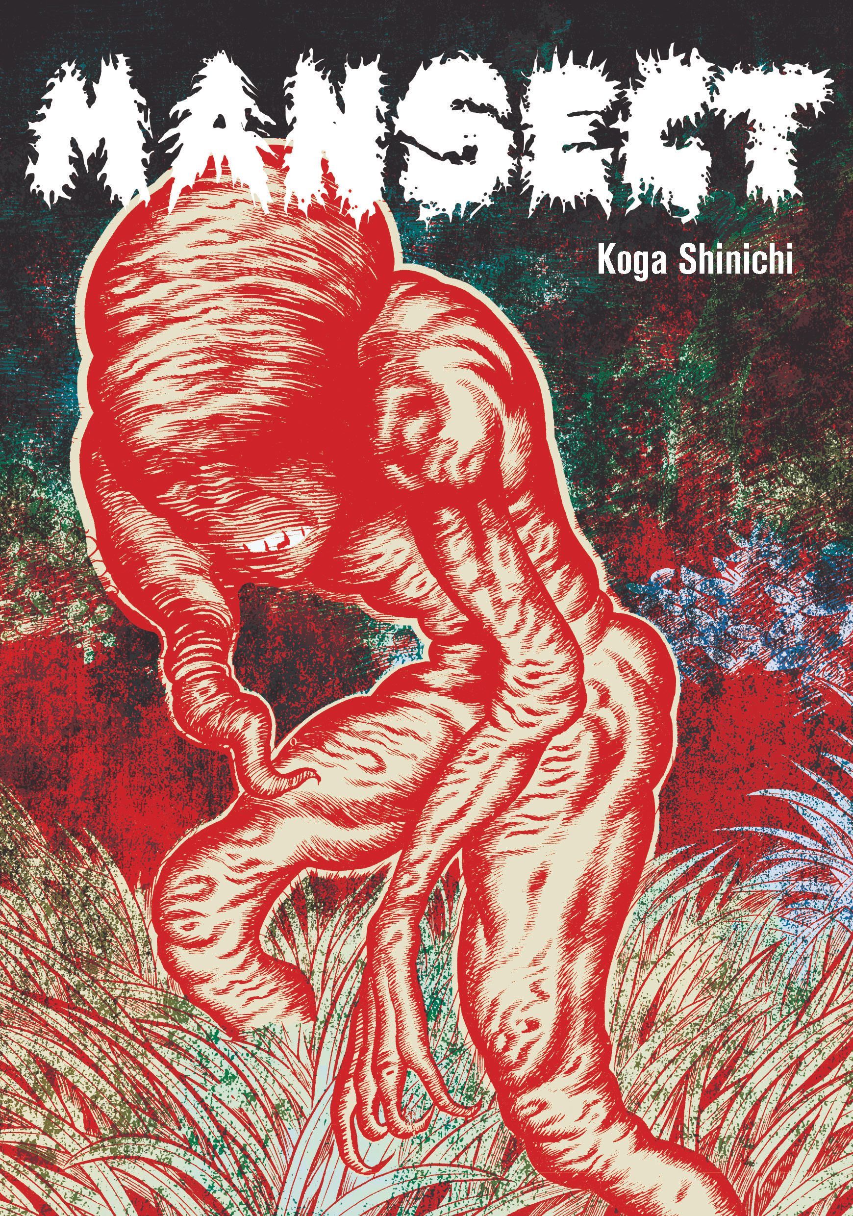 MANSECT by Koga Shinichi