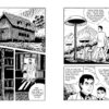 UFO Mushroom Invasion by Shirakawa Marina